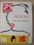 Netsuke