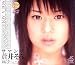 サマンサ 蒼井そら VOL.9 [DVD]