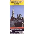 Copenhagen City Map (Travel Reference Map) by International Travel Maps
