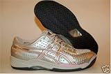ASICS Gel- Savage. Der TOP Tennisschuh für Damen!!!