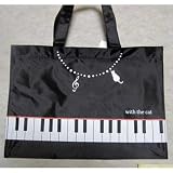 のあぷらす　ねこといっしょ　音楽トート 横型　ピアノ　黒