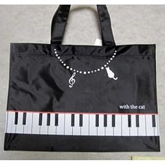 のあぷらす ねこといっしょ 音楽トート 横型 ピアノ 黒