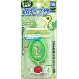 ﾎﾟｹｯﾄﾓﾝｽﾀｰ【ﾍﾞｽﾄｳｨｯｼｭ】防犯ﾌﾞｻﾞｰ　ﾂﾀｰｼﾞｬ　POKE-22C