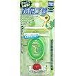 ﾎﾟｹｯﾄﾓﾝｽﾀｰ【ﾍﾞｽﾄｳｨｯｼｭ】防犯ﾌﾞｻﾞｰ　ﾂﾀｰｼﾞｬ　POKE-22C