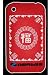 Dermis GLC003 iPhone 3G Good Luck Charm Skin Case- Red-White