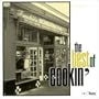 Best of Cookin