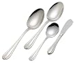 Gorham Melon Bud 4-Piece Stainless Steel Flatware Serving Set