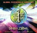 Global Psychedelic Chill Out, Vol. 3
