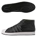 adidas Originals Men's Pro Model Lux Sneaker