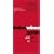Italian Wines 2008