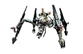 LEGO Exo-Force Striking Venom