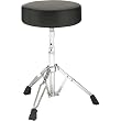 Ion IDT01 iDT01 Height Adjustable, Single Braced Drum Throne