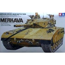 Israeli Merkava MBT Military Model Kit
