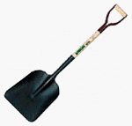 11X15 EASTERN PTTRN STL SCOOP