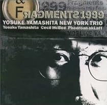 フラグメンツ 1999