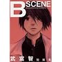 B scene�\���x�q�Z�ҏW (�����O�W�����v�R�~�b�N�X������)