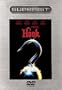Hook (Superbit Collection)