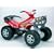 Cyclops Mega Quad - 12 volt