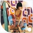 A Movie For Daddy - Scores To Groove The Screens By Blue Note - Digipack