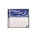The Healing Garden - Sleep Well CD