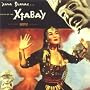 The Voice of Xtabay