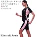 スリムスーツ・アズール レディース上下セット Sサイズ ブラック/ピンク