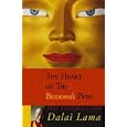 The Heart of the Buddha's Path by The Dalai Lama and The Dalai Lama