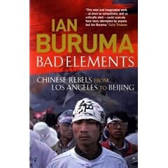 Bad Elements