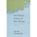 The Present History of West Bengal: Essays in Political Criticism