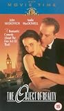 Object of Beauty [VHS]