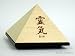 Reiki Timer - Interval Timer with Gong Sound and Reiki Symbol