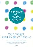 ���ԥ���奢�롦�ޥ͡��ץ������