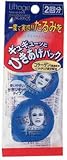 リフタージュ フェイスアップパック リキッドタイプ 2個