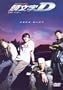 Initial D The Movie (DVD)