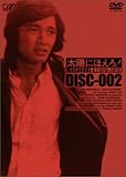 ���ۤˤۤ����� �ޥ����˷����� DVD-BOX I