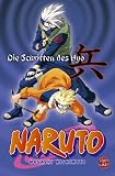 Produkt-Bild: Naruto: Die Schriften des Hyo
