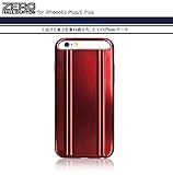 ZERO HALLIBURTON for iPhone6 6S Case Red