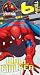 Spiderman Birthday Card Age 6 size 125 x 234mm