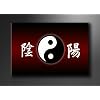 Image sur toile 120 x 80 cm Mod�le N� XXL 5042 La Chine Tableaux pour la mur, encadr�s, pr�ts � poser, tout les images sur ch�ssis g�ant bois v�ritable.