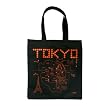 Maptotes Tokyo Tote - Black