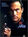 DVD : Nico