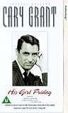 Sein M�dchen f�r besondere F�lle - Cary Grant