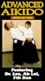 Advanced Aikido [VHS]