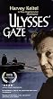 Ulysses Gaze