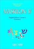 Maskilon 4 (Maskilon)