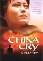 China Cry