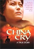 China Cry