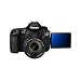 Great Starter Kit for DSLR CANON 60D + ESSENTIALS