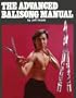 The Advanced Balisong Manual (No. 5192)