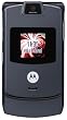 Motorola RAZR V3 Prepaid Phone (T-Mobile)